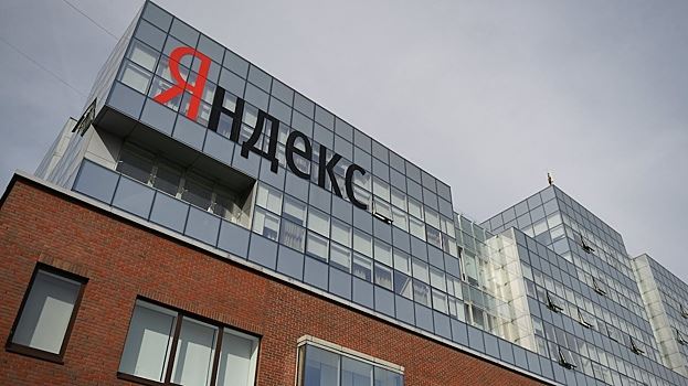 Yandex N.V. закрыла первый этап сделки по продаже основного бизнеса в России