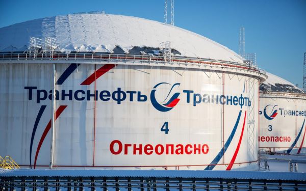 Бумаги «Транснефти» подорожали более чем на 3% на новостях о дивидендах