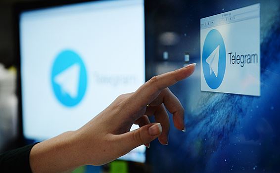 Мессенджер Telegram раздаст своим пользователям 30 млн долларов