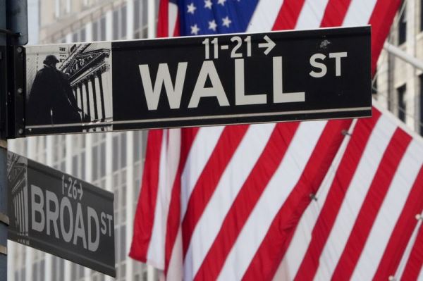 Рынок акций США закрылся ростом, Dow Jones прибавил 0,46%